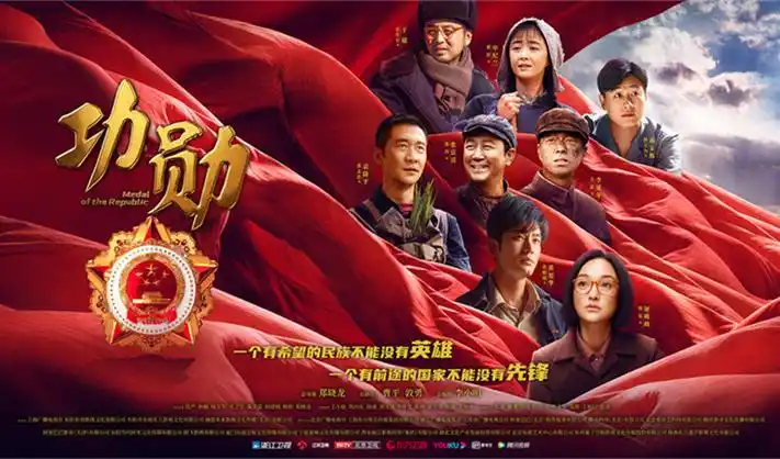 热搜短剧推荐合集封面